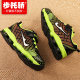 正品儿童鞋春秋男童网面运动鞋休闲女学生跑步鞋回力板鞋子abc361