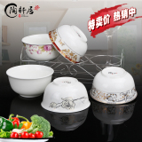 景德镇陶瓷器中式家用2个碗/勺/盘结婚简约骨瓷餐具套装厨房汤碗