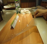 定做电视柜餐桌台布软质玻璃PVC桌垫桌布透明磨砂茶几水晶垫板F09