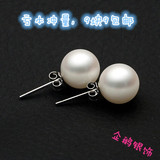 S925银天然淡水珍珠耳钉女时尚日韩国耳环防过敏银饰品送女友闺蜜
