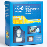 Intel/英特尔 I7 5960X 八核心十六线程盒装CPU 支持X99 DDR4内存