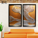 客厅装饰挂画高档软装抽象立体造型实物画创意家装特色走廊墙壁画