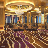 纯色地毯工程地毯餐厅办公室地毯商用宴会厅满铺宾馆酒店走廊地毯
