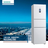 SIEMENS/西门子 KG32HA220C 风冷无霜节能  家用三门冰箱