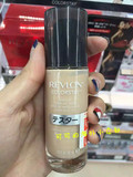 日本代购 Revlon/露华浓 24小时不脱色粉底液 控油防晒持久遮瑕