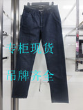 利郎男装专柜正品冬季新款牛仔裤3DNZ00202 原价639