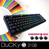 DUCKY魔力鸭Zero DK2108S 无冲背光游戏机械键盘黑轴青轴红轴茶轴