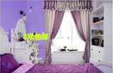 防水磨砂麻面紫色橱柜衣柜家具翻新贴纸卧室自贴墙纸PVC自粘壁纸