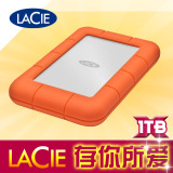 LaCie Rugged Mini 1T 2.5寸防震移动硬盘 顺丰包邮