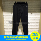 正品代购gxg.jeans男装2016秋装新品 黑色针织长裤 潮 63602007