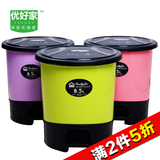 【天猫超市】优好家大号垃圾桶8.5L圆形脚踏式创意卫生桶随机色hz