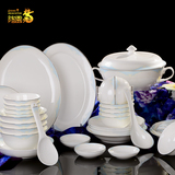 陶园梦唐山骨瓷餐具套装56头陶瓷婚庆碗筷中式家用碗盘碟套装礼盒