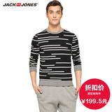 JackJones杰克琼斯男士含山羊绒条纹修身针织衫毛衣E|216124018