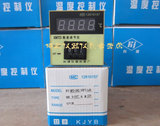 XMTD-3002 CU5O  0--150数显表 温度控制器 温控仪 温控器