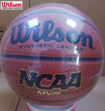 包邮专柜正品威尔胜Wilson篮球室内外防滑WB645G校园传奇NCAA MVP