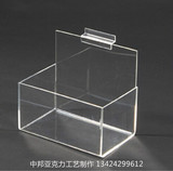 定制亚克力板有机玻璃箱子盒子定做切割订做透明防尘罩子展示盒