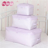 日本FaSoLa衣柜衣服收纳包 时尚装棉被子袋 卧室布艺特大号整理袋