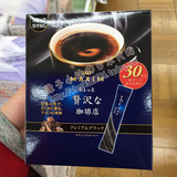 日本代购 AGF MAXIM奢侈咖啡店 速溶无糖黑咖啡30支装[现货]
