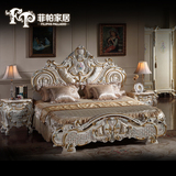 菲帕欧式实木床 别墅出口家具豪华1.8米双人大床婚床公主古典浪漫