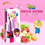 韩国Pororo 啵乐乐水果牙膏90g