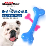 日本DoggyMan多格漫柔韧咬咬骨 健齿耐咬洁齿磨牙无毒训狗玩具
