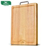 原森太 菜板砧板实木长方形案板切菜板 有铁木好用的面板擀面板