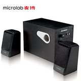 Microlab/麦博 M-200 m200促销多媒体音箱2.1木质低音炮台式机