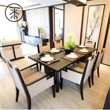 新中式实木餐桌椅组合 现代餐厅真皮餐椅 酒店会所别墅家用定制