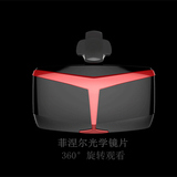 虚拟现实vr暴风魔镜4代3d眼镜头戴式谷歌box游戏头盔安卓手机影院