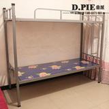 重庆学生床上下铺床高低床宿舍员工床铺钢架铁艺子母床加厚带床垫
