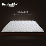 莱迪雅弹簧床垫 天然乳胶床垫席梦思 曙光双人1.5 1.8米折叠床垫