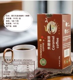 进口盒装速溶咖啡 美国星巴克咖啡 速溶三合一咖啡10条装/盒