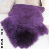 纯色羊皮纯羊毛沙发垫组合沙发贵妃椅垫飘窗垫皮秋冬床边地毯坐垫