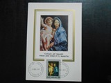 P29  梵蒂冈 1971 年 画 圣母子 极限片