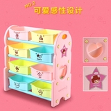 韩国版儿童玩具收纳架分类塑料置物架环保无味整理箱盒四层储物柜