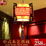 现代中式吊灯古典羊皮灯中式酒楼茶馆装修灯客厅餐厅吊灯节能灯具