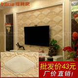 欧式手工艺术砖 客厅电视背景墙树脂砖 立体浮雕仿古瓷砖文化石