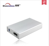 蓝硕3.5英寸移动硬盘盒USB3.0串口SATA大硬盘盒子4TB金属壳散热