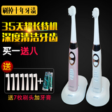 飞利浦电动牙刷HX6512 成人充电式超声波震动电动牙刷双刷头牙刷