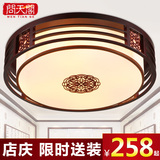 客厅灯具中式吸顶灯圆形古典木艺卧室餐厅仿羊皮书房灯饰1024