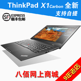 ThinkPad X1 Carbon 20A7-A049CD i7-5600 8g 512g SSD 2560p轻薄