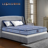 LEBAIS 老人儿童床垫 环保护脊席梦思弹簧床垫1.2/1.5/1.8米 定制