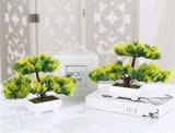 摆设家居装饰品摆设茶几餐桌电视柜摆件创意仿真植物盆景假花盆栽
