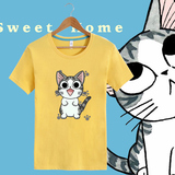卡通动漫衣服甜甜私房猫男女休闲短袖 起司猫可爱小猫咪情侣T恤