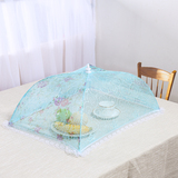 可折叠餐桌罩圆形防蝇饭菜罩长方形食物罩圆形饭桌罩菜伞盖菜罩