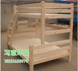 儿童双层床 实木 宜家 高低床 上下床 松木 子母床特价 可定做