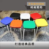 塑料凳子加厚型简约时尚家用高凳成人小板凳餐桌凳换鞋凳椅子方凳