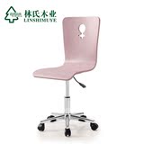 林氏木业现代儿童转椅书椅可升降靠背椅旋转椅子+电脑椅LS021SY1