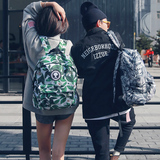 印花双肩包女韩版背包双肩包男 时尚潮流书包中学生女 日韩双肩包