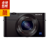 Sony/索尼 DSC-RX100M4 数码相机 4K拍摄 RX100 IV 黑卡 新品